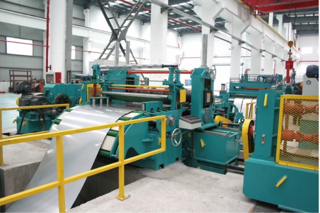 What is Slitting Line