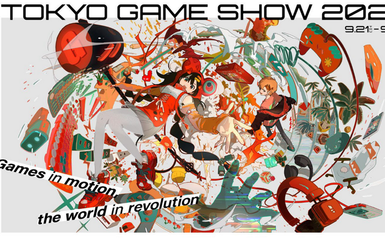 Sheer zal deelnemen aan de grootste Tokyo Game Show ooit in 2023