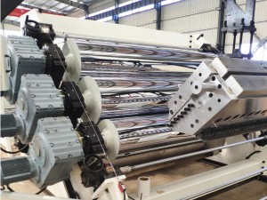 China Tpu Sheet Extrusion Line Factory –  PC Solid Compact Sheet/Embossed Sheets/Corrugated Sheets extrusion line  – Leader