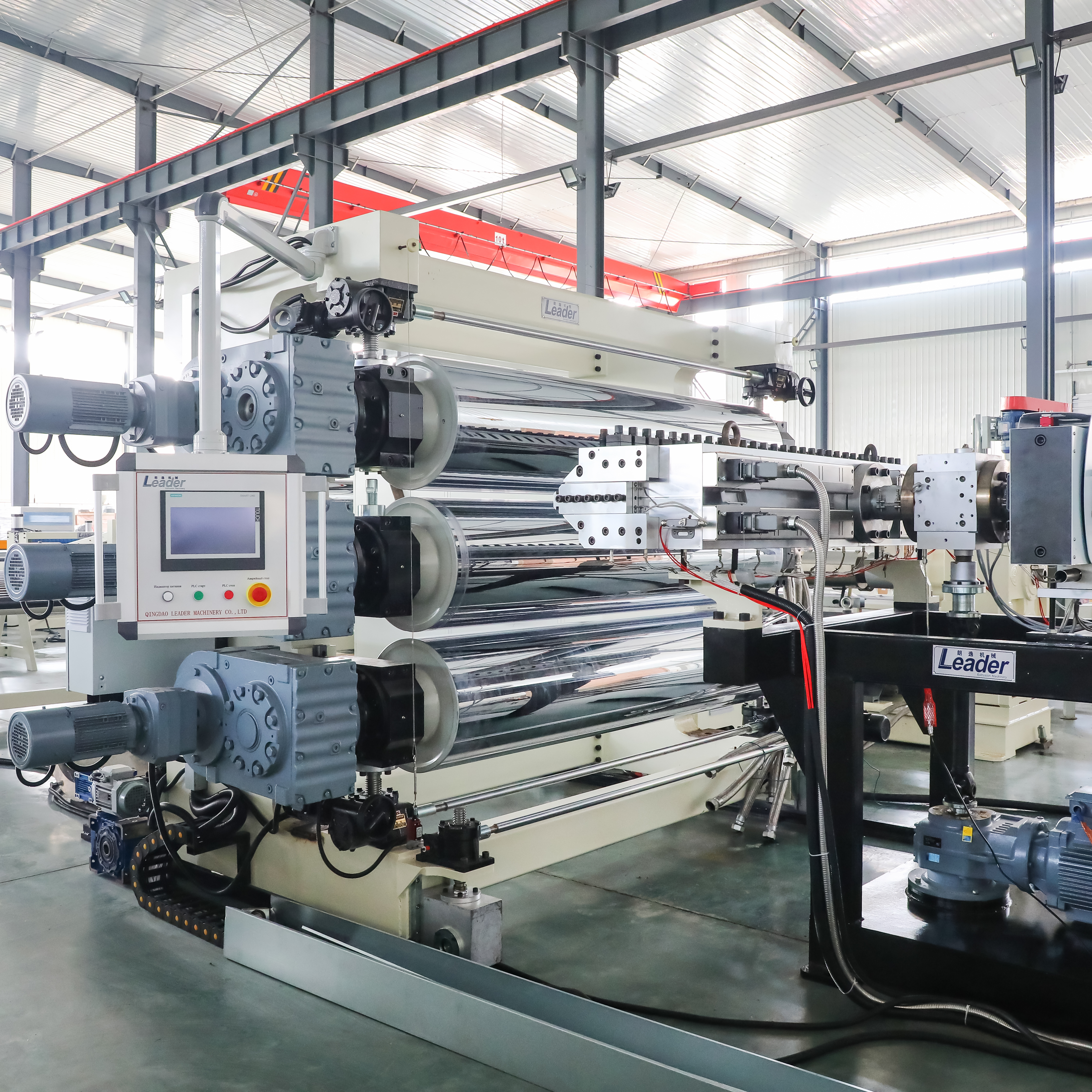 Wholesale Pvc Cabinet Board Extrusion Line Supplier –  PP PE HDPE Thick Board Plate Extrusion Line   – Leader