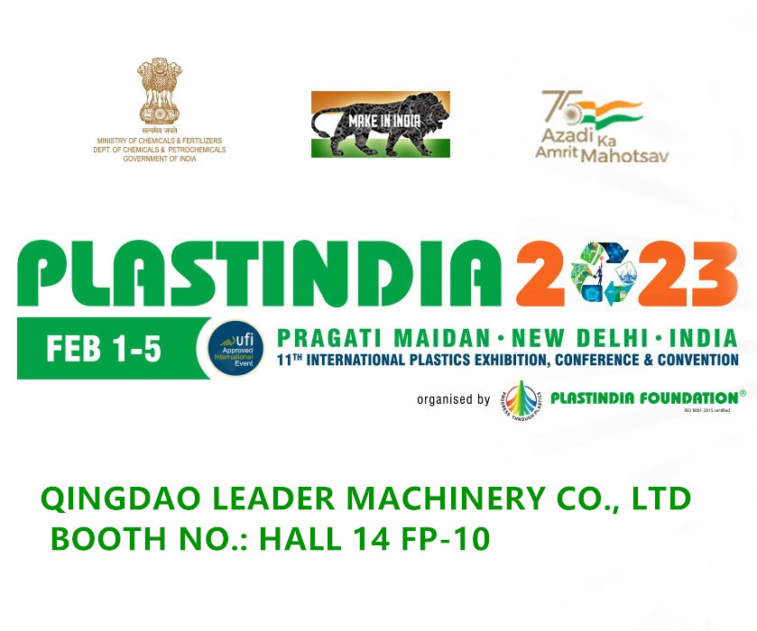 Feb 2023 EVENT: Plastindia 2023-11th International Plastics Exhibition