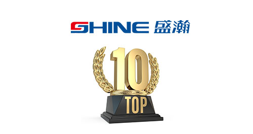 Top 10 Overseas Events of SHINE in 2021