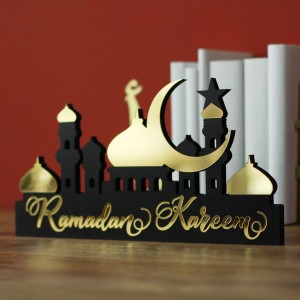 Ramadan Decor Ramadan Kareem Eid Gifts Islamic Other Home Decor Ramadan Decoration Islamic Wall Art