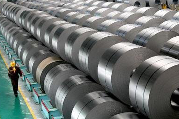 Tariffs on some steel products have been adjusted and tax rebates cancelled