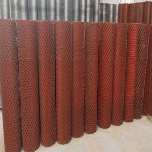 Online Exporter Welded Galvanized Wire Mesh - Expanded Metal Mesh – Shengsong
