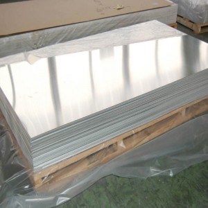 Reliable Supplier 0.4mm Stainless Steel Sheet - Plain Sheet – Shengsong