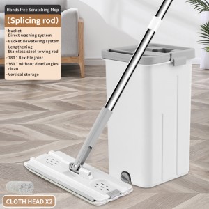 Magic mop hands free 360 degree head automatic cleaning mop bucket set