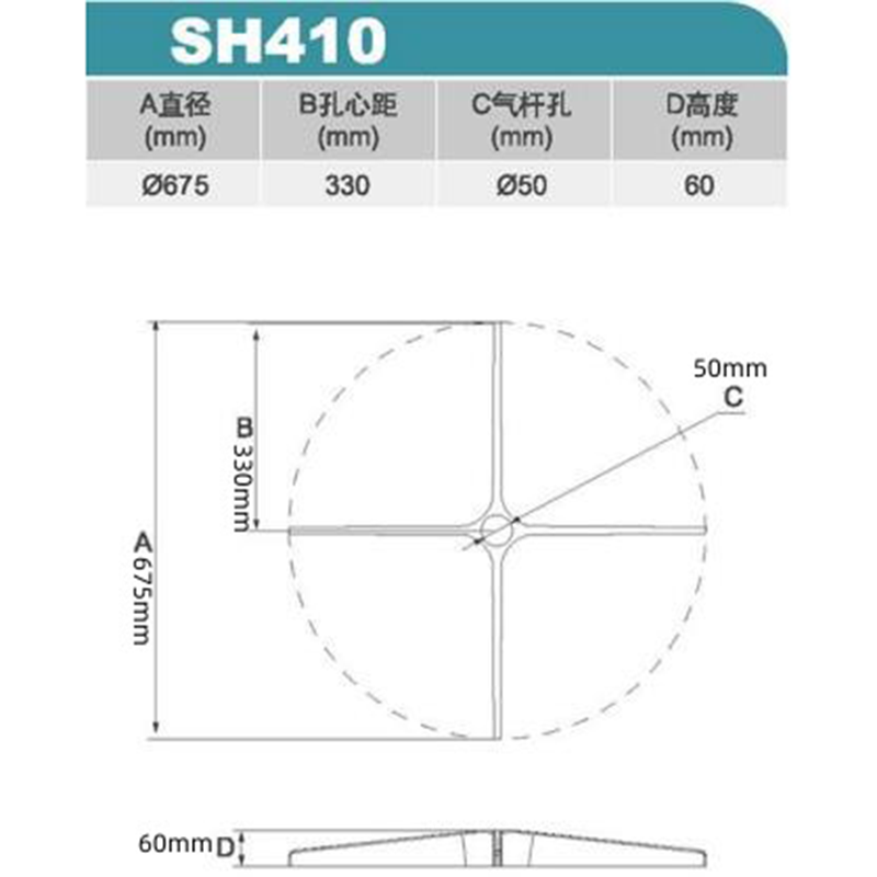 Βάση καρέκλας από κράμα αλουμινίου Shenhui SH410 Επεξεργασία στιλβωμένης επιφάνειας για καρέκλα γραφείου Προτεινόμενη εικόνα