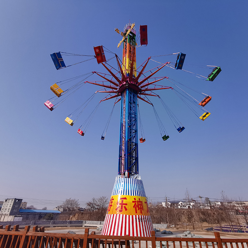 Amusement Park Rides Flying Tower Manufacturer Sky Tower Ride