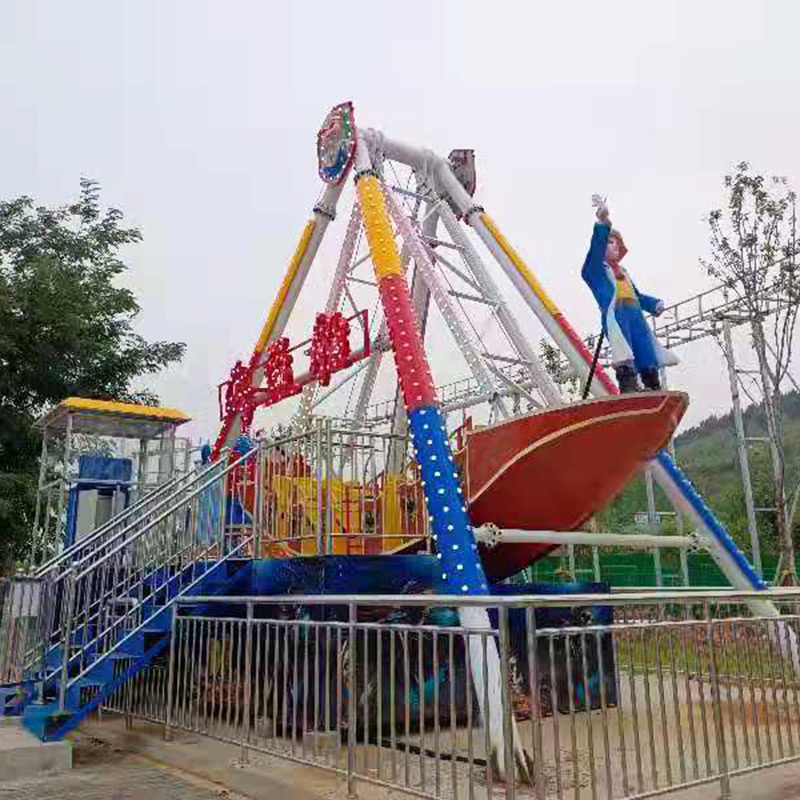 Swing Adult Game Amusement Park Ride Pirate Ship Ride
