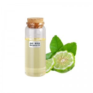 cas no 8007-75-8 spa massage 100% Natural pure Bergamot essential oil