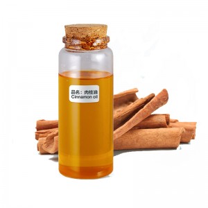 Factory Bulk Wholesale Organic Natural Flavor Scent Cinnamon Oil For Food Additives