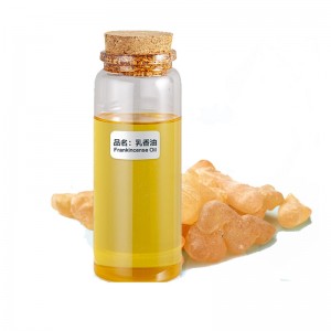 Factory wholesal 100% natural pure therapeutica grade Frankincense essential oil for aromatherapy