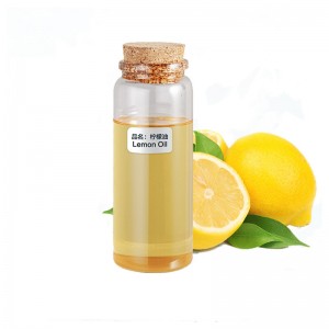 100% Pure Natural food grade lemon oil for  food flavor and fragrance