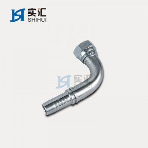 China wholesale Hydraulic Disconnect Fittings Suppliers –  90°BSP FEMALE 60°CONE – HUACHENG HYDRAULIC