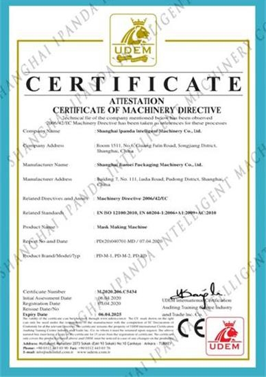 certificates1-6