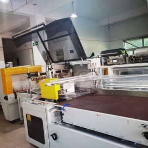 Автоматическая машина для запечатывания и резки термоусадочной упаковки