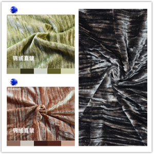 Silk-wek Nylon Rayon Jacquard Zêrîn Velvet Cut Flowers Fabric
