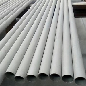 Factory Price Stainless Steel Seamless Pipe - 310S 2520 High Heat Resistance Stainless steel tube – Huaxin