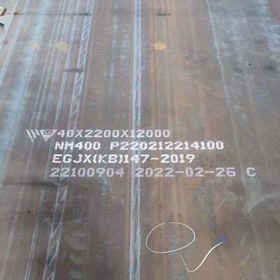 NM400 /NM 450 wear resistance steel plate Featured Image
