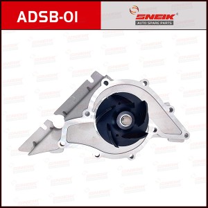 ENGINE COOLING WATER PUMP SNEIK, ADSB-01