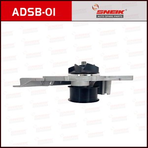 ENGINE COOLING WATER PUMP SNEIK, ADSB-01