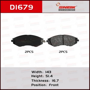 Brake pads SNEIK，D1679