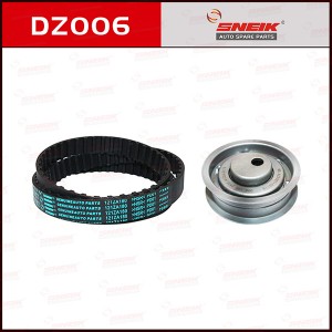 Timing Belt Kit SNEIK,DZ006