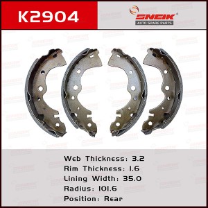 Brake shoes SNEIK，K2904