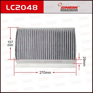 Cabin air filter SNEIK charcoal,LC2048