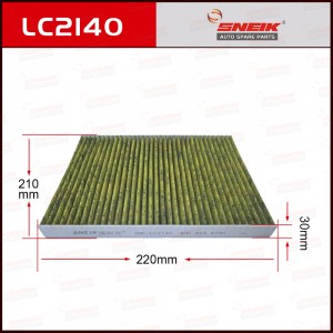 Cabin air filter SNEIK, LC2140