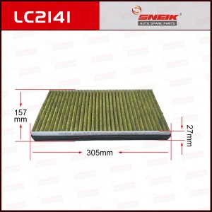 Cabin air filter SNEIK, LC2141