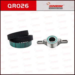 Timing Belt Kit SNEIK,QR026