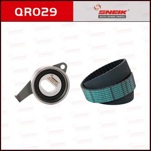 Timing Belt Kit SNEIK,QR029