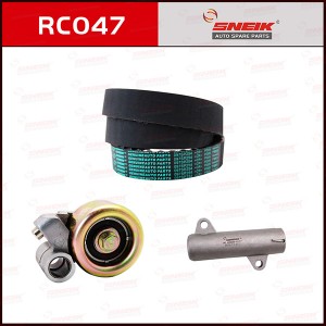 Timing Belt Kit SNEIK,RC047