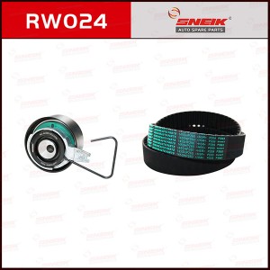 Timing Belt Kit SNEIK,RW024