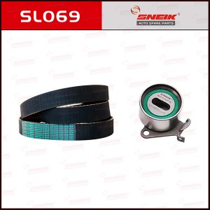 Timing Belt Kit SNEIK,SL069