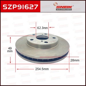 Brake disk SNEIK, SZP91627