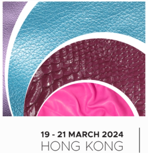 Asia Pacific Leather Show 2024 - Yancheng Shibiao Machinery