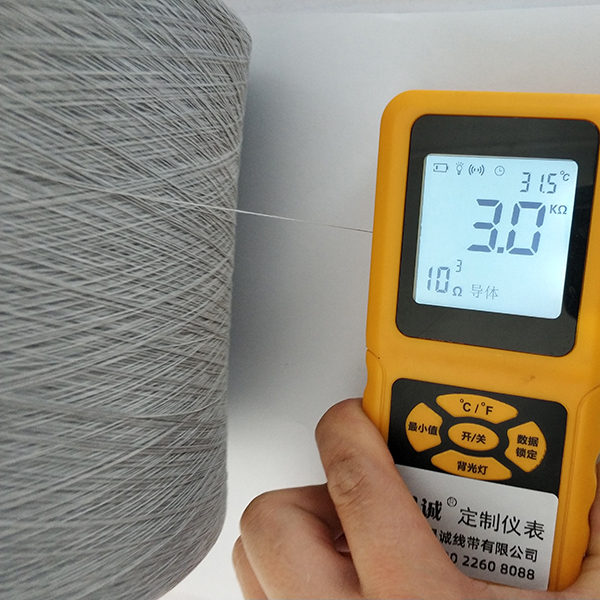 Stainless steel fiber blended antistatic and EMI shielding conductive yarn