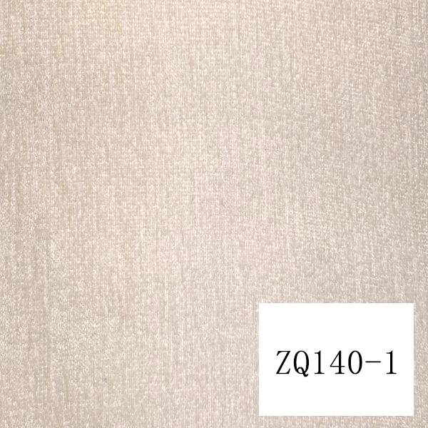 ZQ140, French double sides cashmere velvet Featured Image