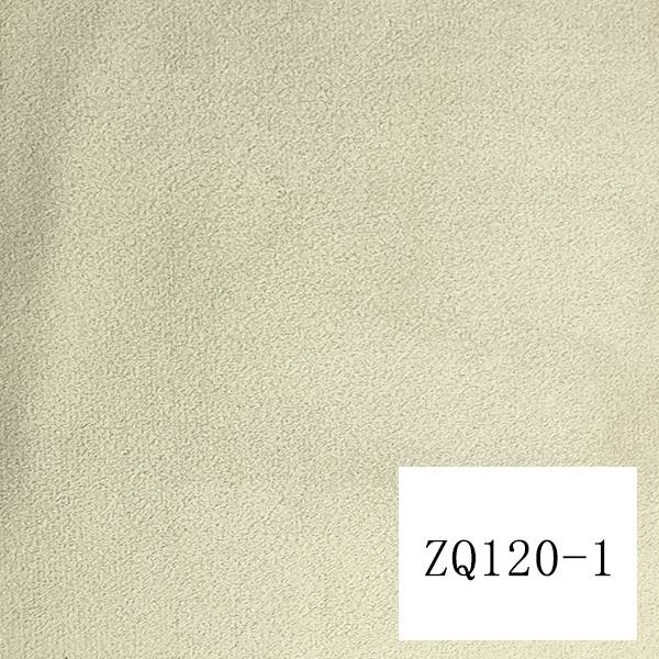 Manufacturer of Fake fur - ZQ120 blind Holland velvet, width 280cm, 54colors – Shifan