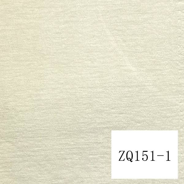 Cheapest Factory Imitation Velvet Fabric - ZQ151, baby skin velvet  – Shifan