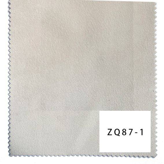 PriceList for flannel curtain fabric supplier - ZQ87, light holland velvet  – Shifan