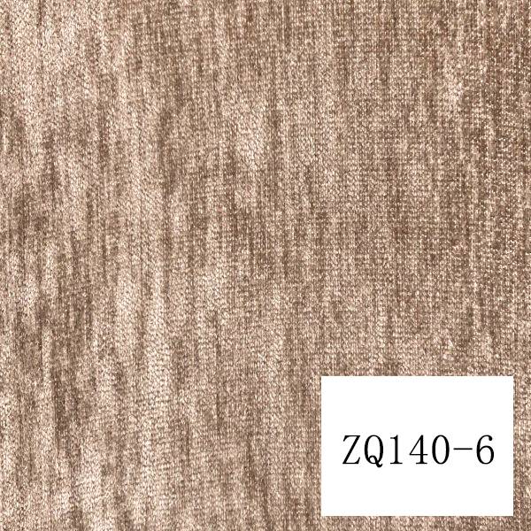 High definition Fancy Velvet - ZQ140, French double sides cashmere velvet – Shifan
