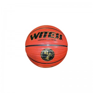 Персонализирана баскетболна мека PU баскетболна топка за игра на закрито