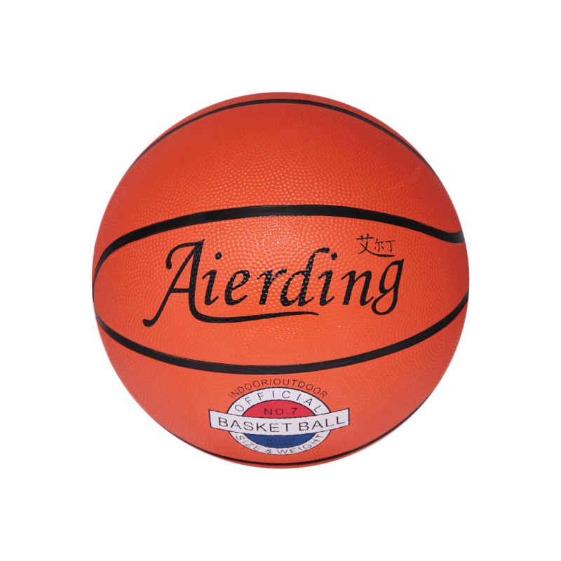 Advanced Pu Leather Basketball Freestyle Customized Training Basketball