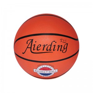 Усовершенствованный баскетбольный мяч из искусственной кожи, индивидуальный тренировочный баскетбольный мяч для фристайла