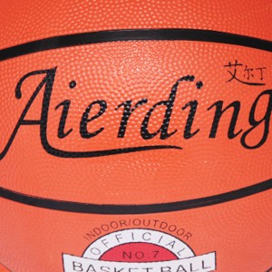 Advanced nga Pu Leather Basketball Freestyle Customized Training Basketball