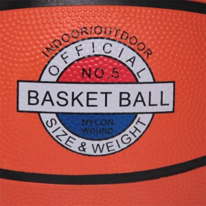Advanced Pu Leather Basketball Freestyle tilpasset treningsbasketball